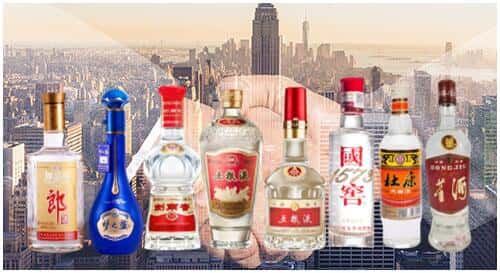 哈尔滨双城回收名酒