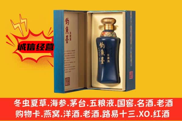 哈尔滨双城上门回收钓鱼台价格